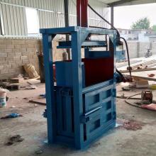 惠州市物資回收公司中星收購站 專注廢鐵、廢五金、廢塑膠及壓花機(jī)回收服務(wù)