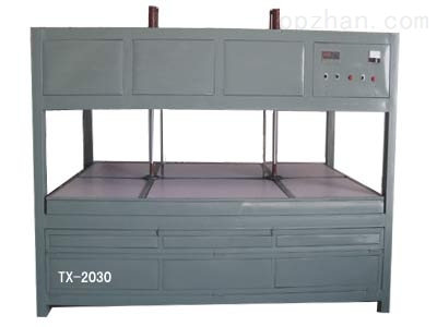 升級版亞克力快速吸塑機設(shè)備 河北宏升保溫設(shè)備廠的專業(yè)選擇