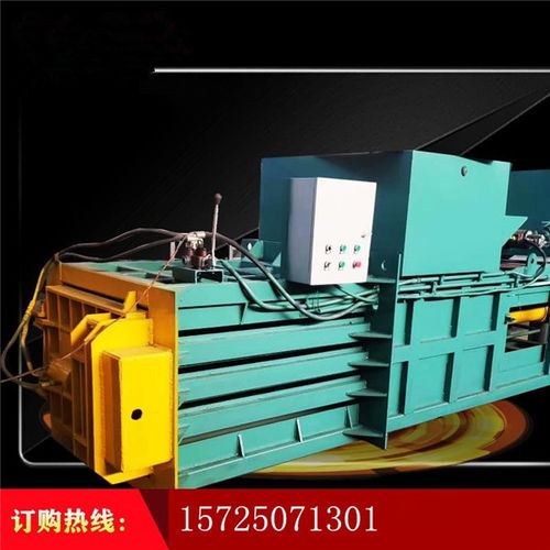 160噸編織袋臥式打包機及封口機價格指南