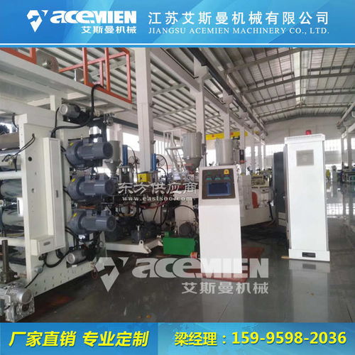 塑料包裝板設(shè)備、隔音板生產(chǎn)線與封口機的應(yīng)用與發(fā)展